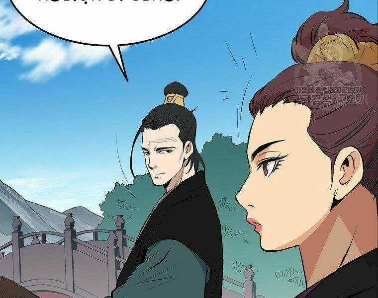 Đại Tướng Quân Chapter 17 trang 69