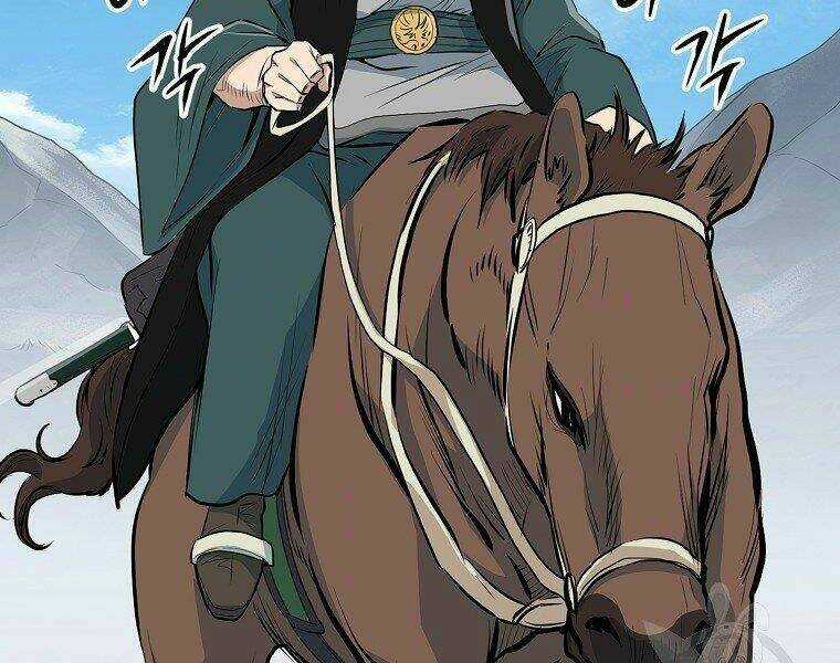 Đại Tướng Quân Chapter 17 trang 88