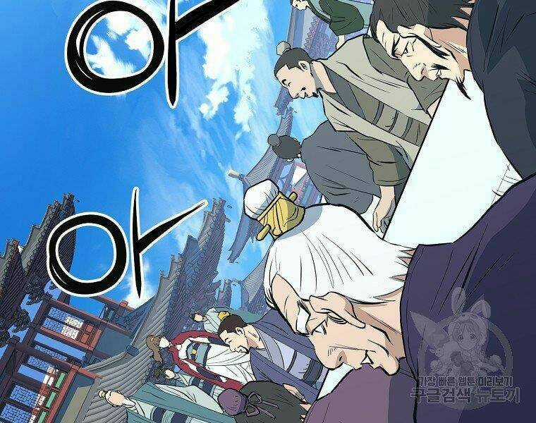 Đại Tướng Quân Chapter 18 trang 116