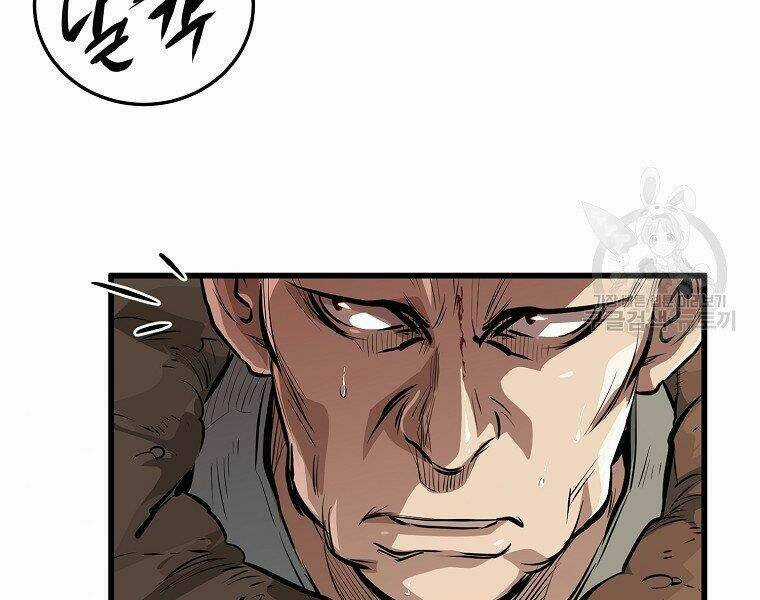 Đại Tướng Quân Chapter 18 trang 12