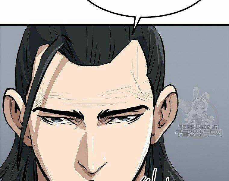 Đại Tướng Quân Chapter 18 trang 127