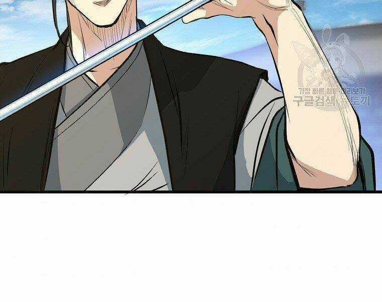 Đại Tướng Quân Chapter 18 trang 158