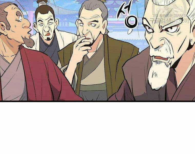 Đại Tướng Quân Chapter 18 trang 160