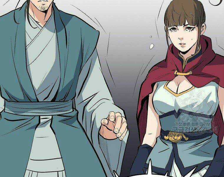 Đại Tướng Quân Chapter 18 trang 163