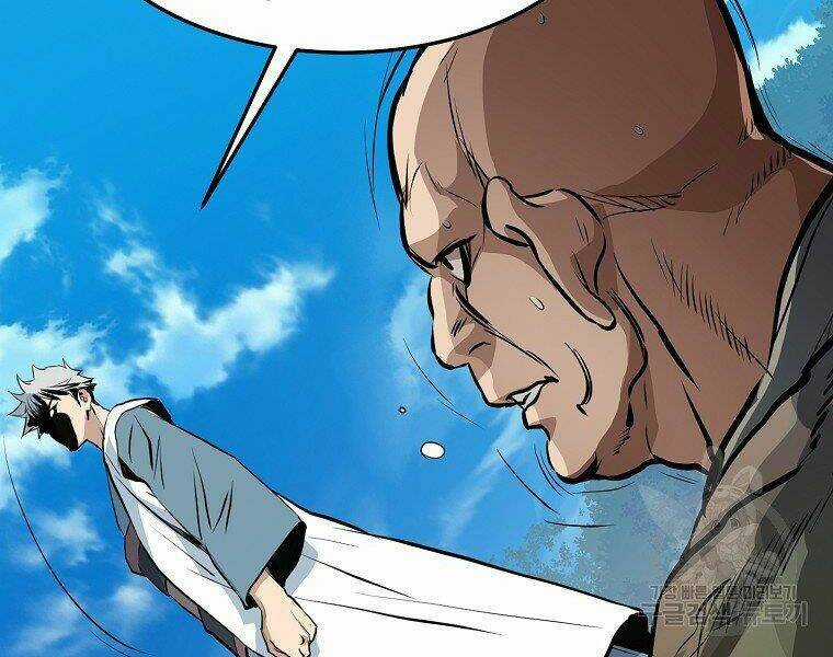 Đại Tướng Quân Chapter 18 trang 17