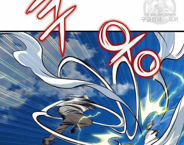 Đại Tướng Quân Chapter 18 trang 34