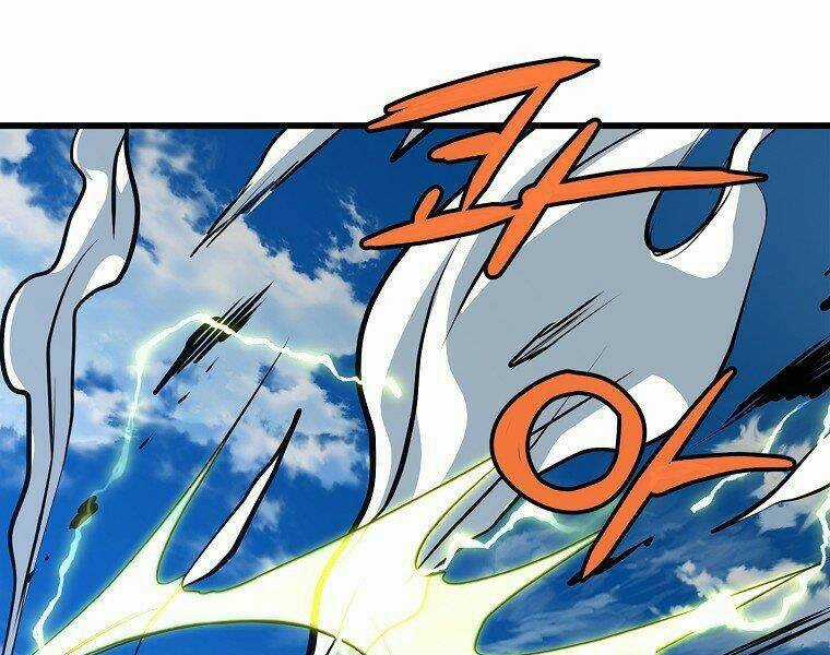 Đại Tướng Quân Chapter 18 trang 36