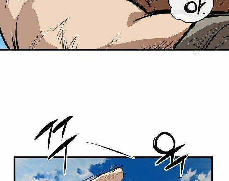 Đại Tướng Quân Chapter 18 trang 39