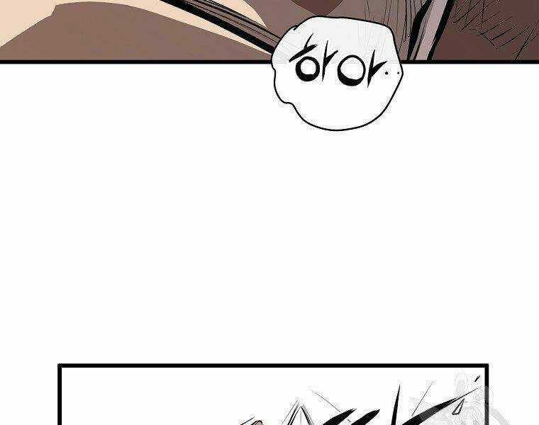 Đại Tướng Quân Chapter 18 trang 42