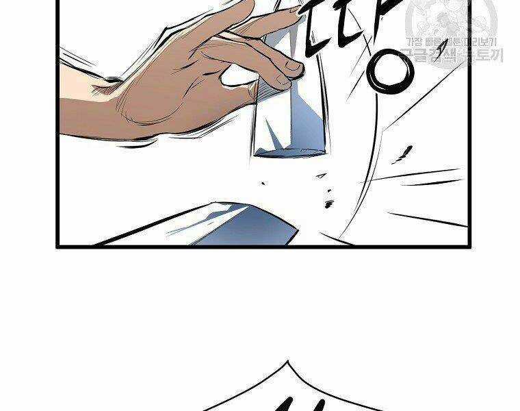 Đại Tướng Quân Chapter 18 trang 43