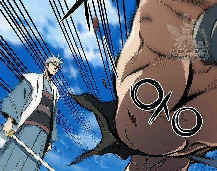 Đại Tướng Quân Chapter 18 trang 50