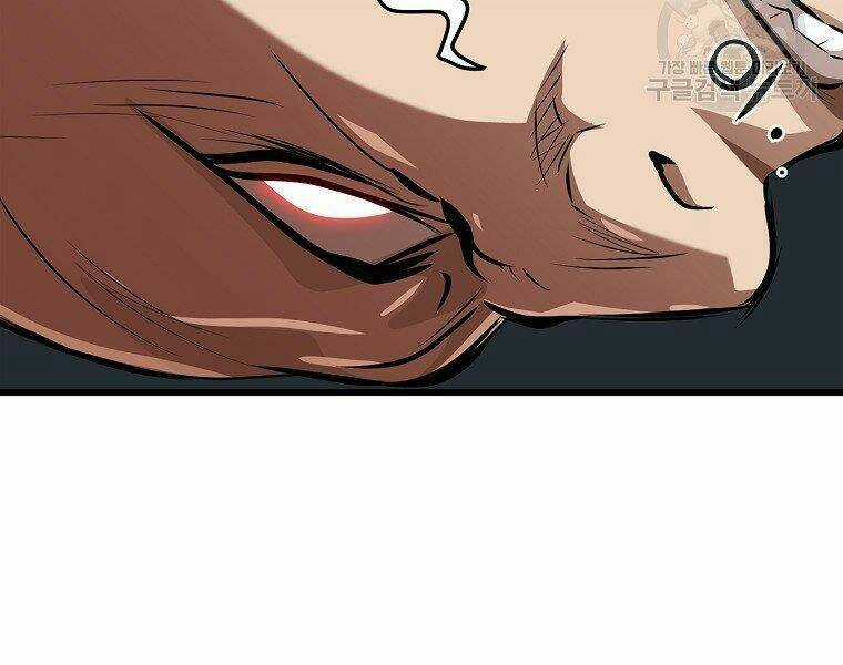 Đại Tướng Quân Chapter 18 trang 52