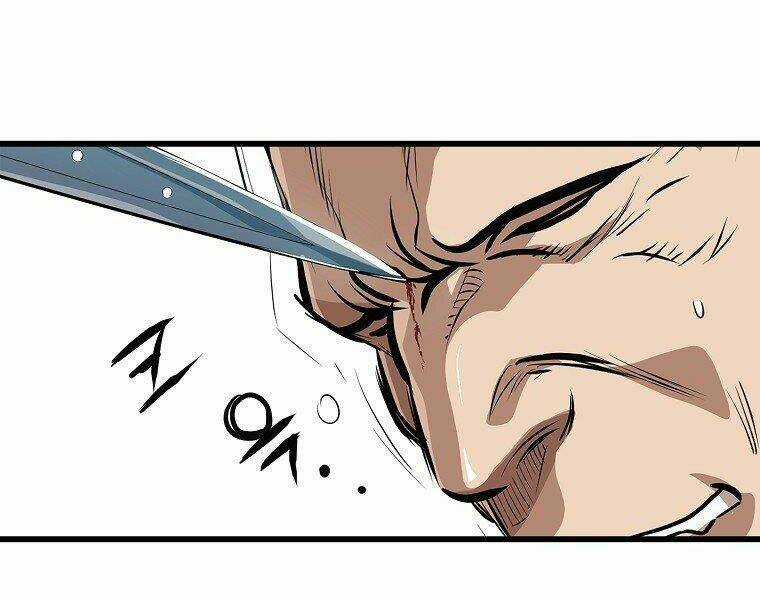 Đại Tướng Quân Chapter 18 trang 7