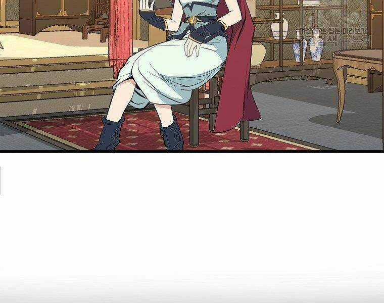 Đại Tướng Quân Chapter 18 trang 70