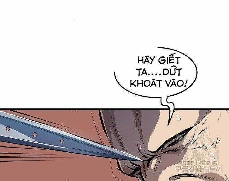 Đại Tướng Quân Chapter 18 trang 8