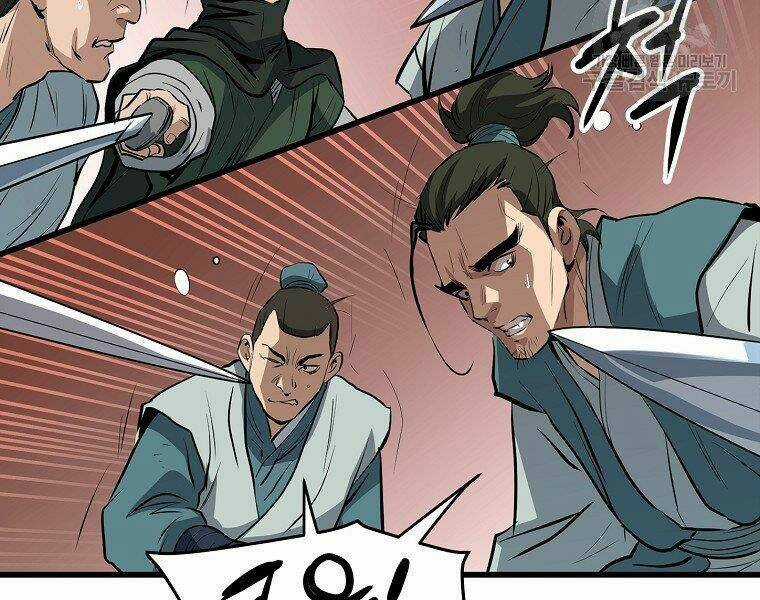 Đại Tướng Quân Chapter 19 trang 125