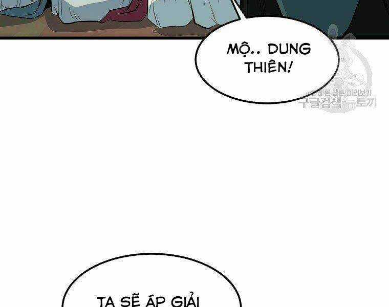 Đại Tướng Quân Chapter 19 trang 132