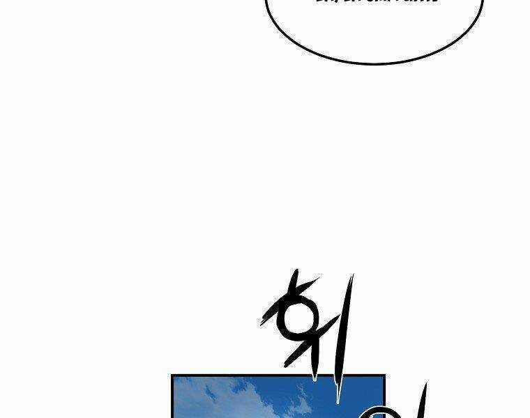 Đại Tướng Quân Chapter 19 trang 137