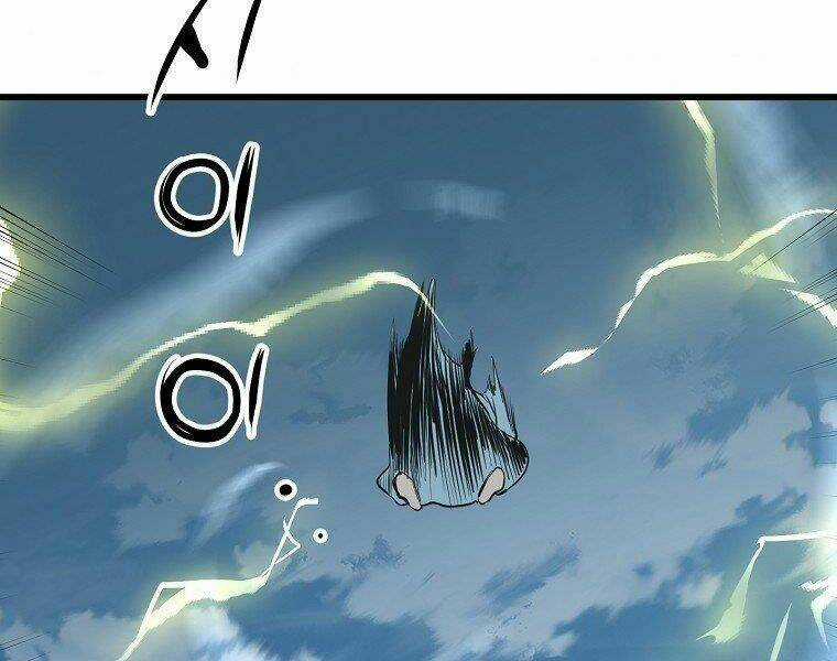 Đại Tướng Quân Chapter 19 trang 140