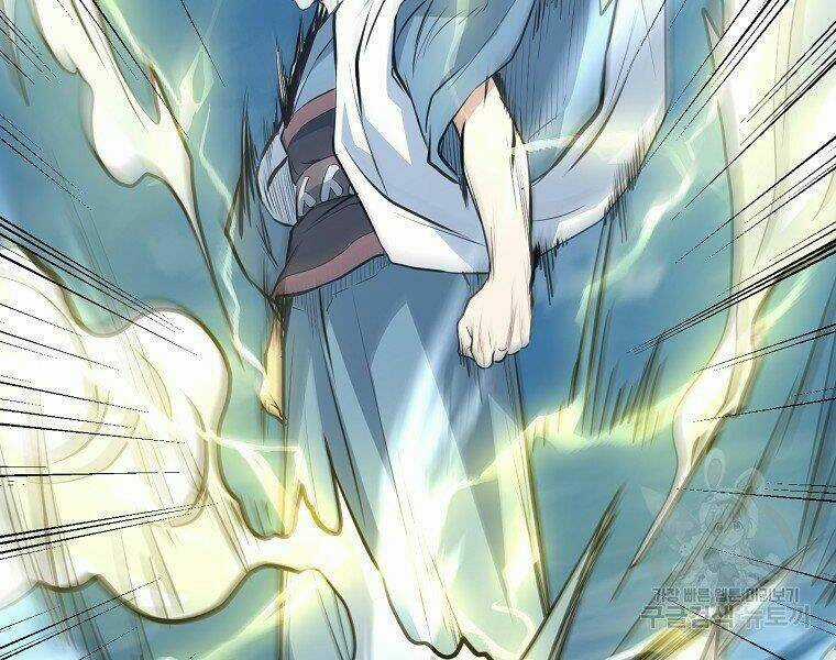 Đại Tướng Quân Chapter 19 trang 145