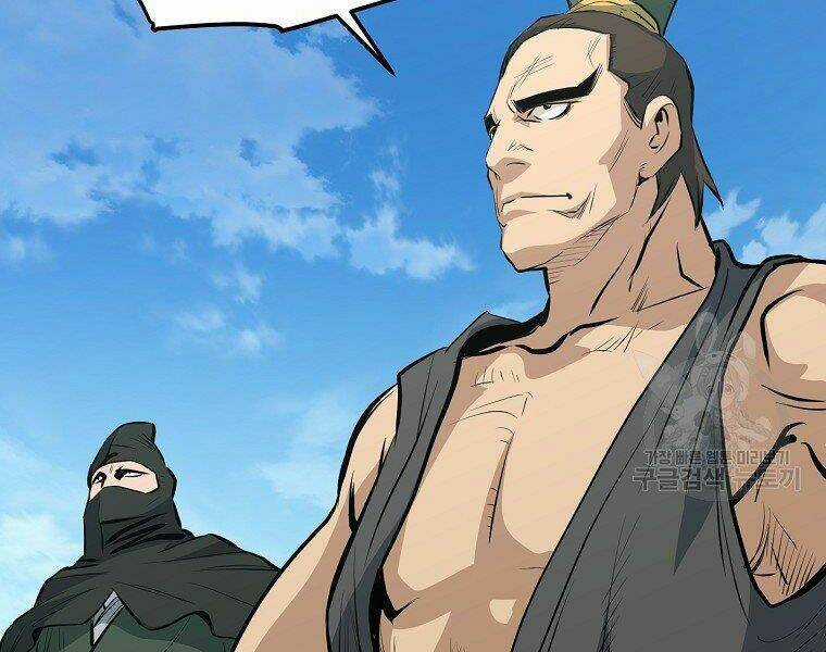 Đại Tướng Quân Chapter 19 trang 165