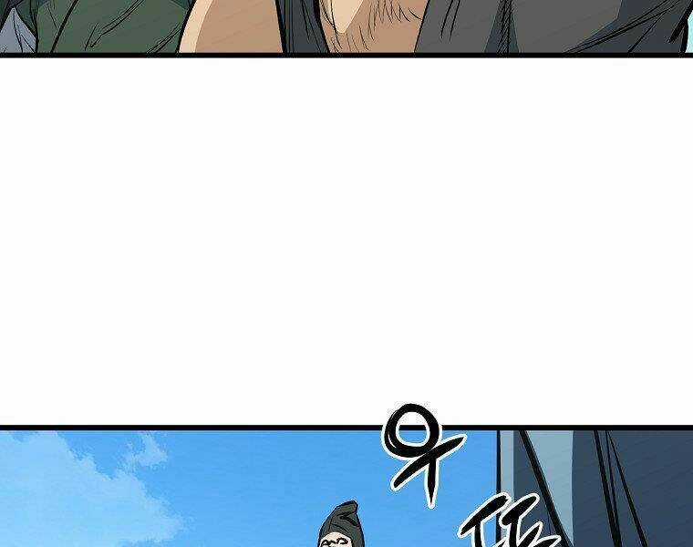 Đại Tướng Quân Chapter 19 trang 166