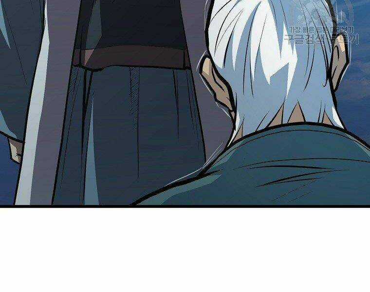 Đại Tướng Quân Chapter 19 trang 171