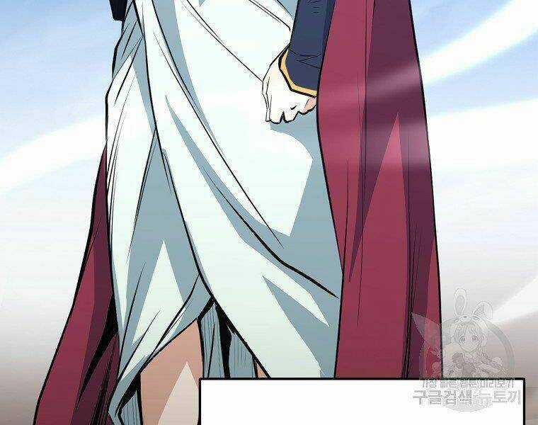 Đại Tướng Quân Chapter 19 trang 35