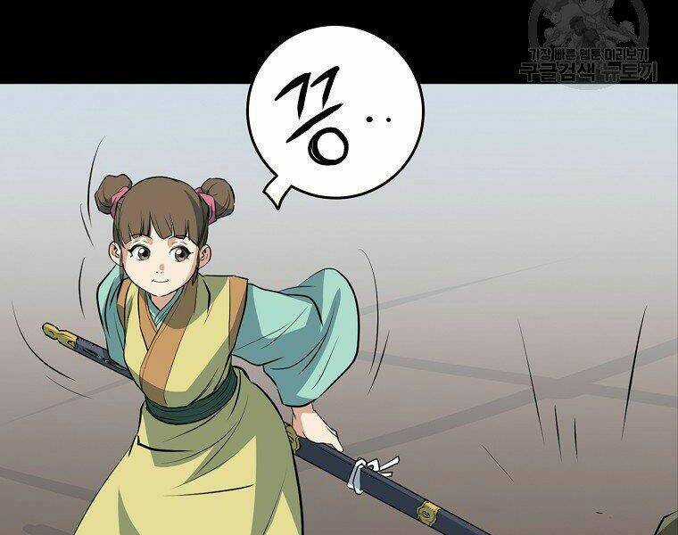 Đại Tướng Quân Chapter 19 trang 43