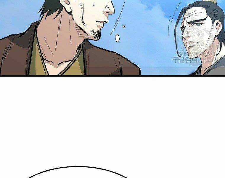 Đại Tướng Quân Chapter 19 trang 59