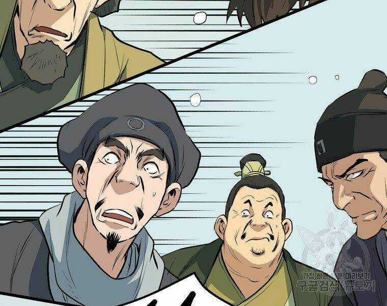 Đại Tướng Quân Chapter 19 trang 8