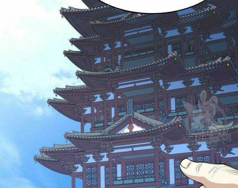 Đại Tướng Quân Chapter 19 trang 82