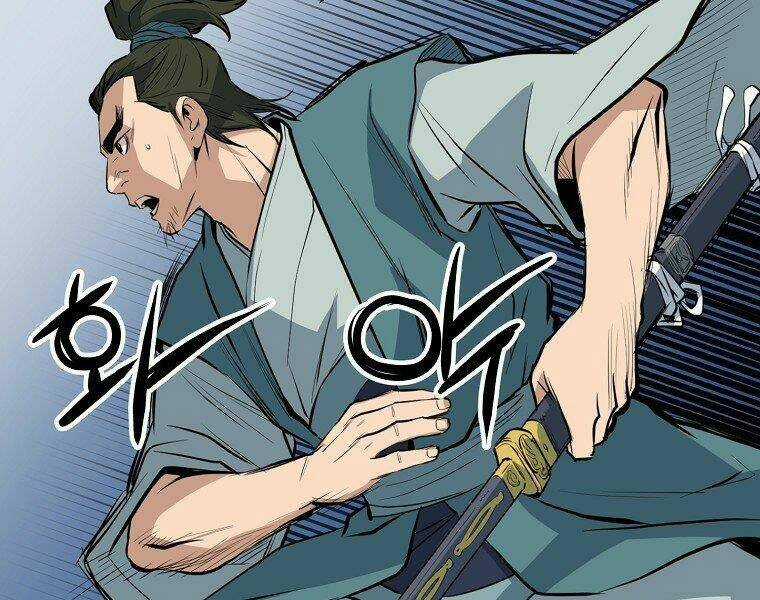 Đại Tướng Quân Chapter 19 trang 94