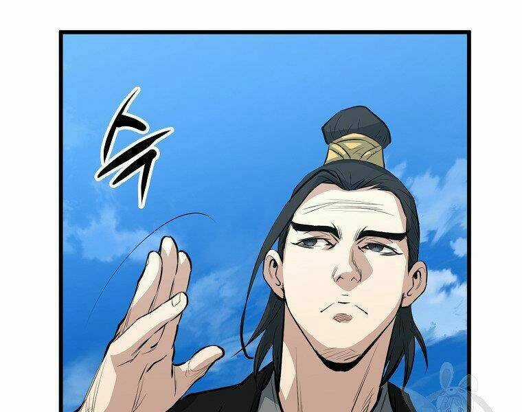 Đại Tướng Quân Chapter 19 trang 96