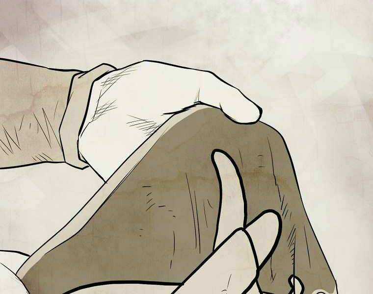 Đại Tướng Quân Chapter 2 trang 11