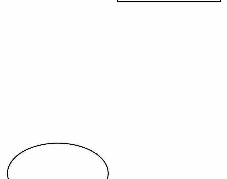 Đại Tướng Quân Chapter 2 trang 112