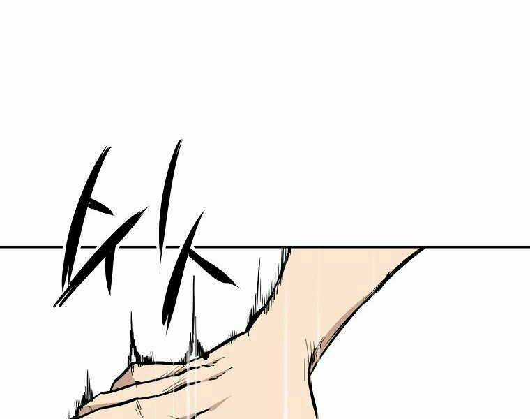 Đại Tướng Quân Chapter 2 trang 116