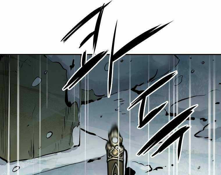 Đại Tướng Quân Chapter 2 trang 120