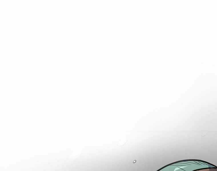 Đại Tướng Quân Chapter 2 trang 130