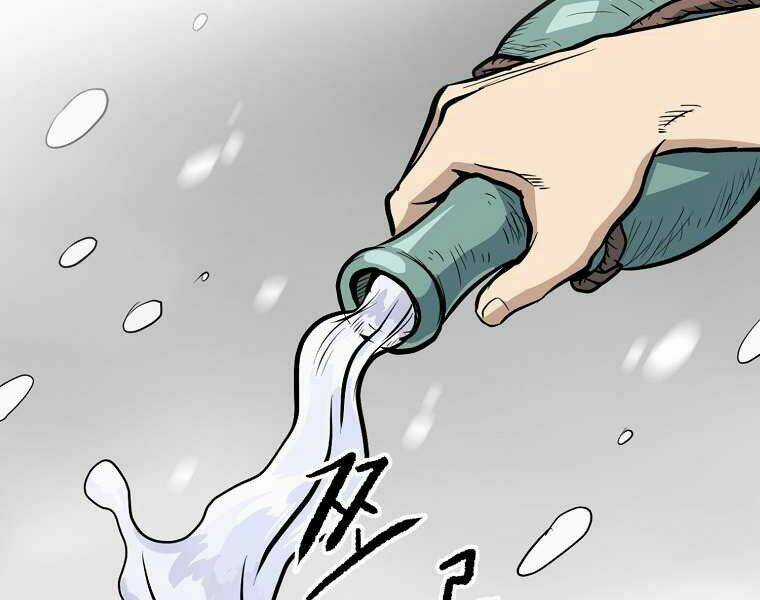 Đại Tướng Quân Chapter 2 trang 131