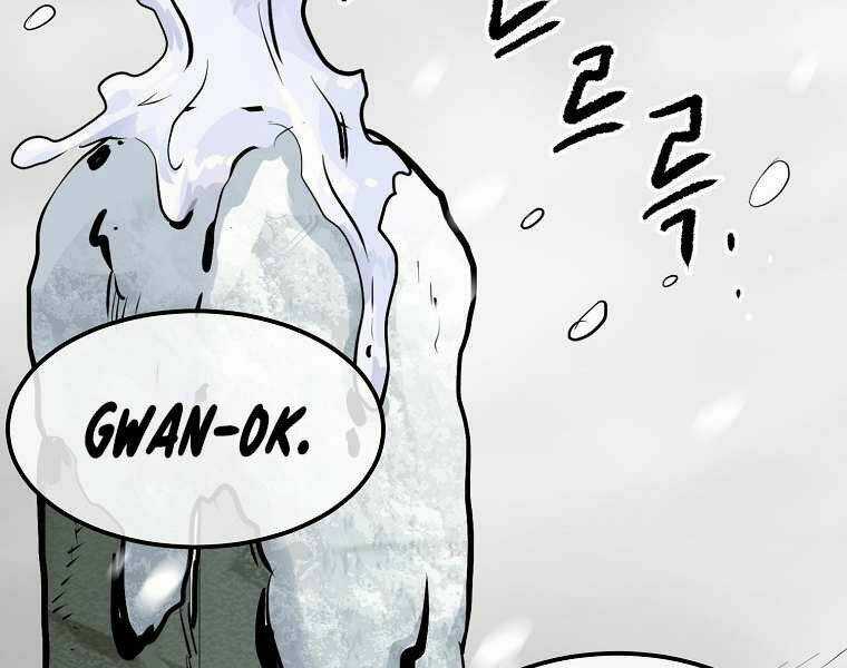 Đại Tướng Quân Chapter 2 trang 132