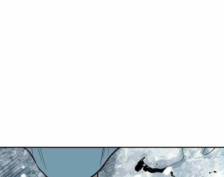 Đại Tướng Quân Chapter 2 trang 137