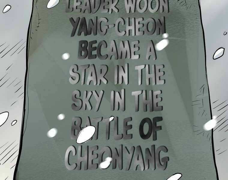 Đại Tướng Quân Chapter 2 trang 145