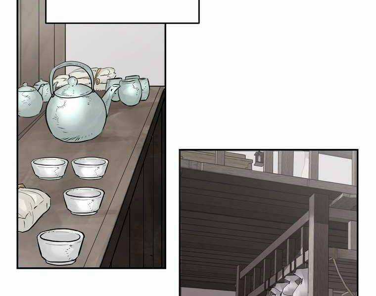 Đại Tướng Quân Chapter 2 trang 167