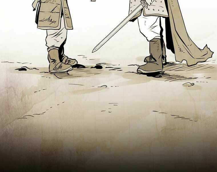 Đại Tướng Quân Chapter 2 trang 19