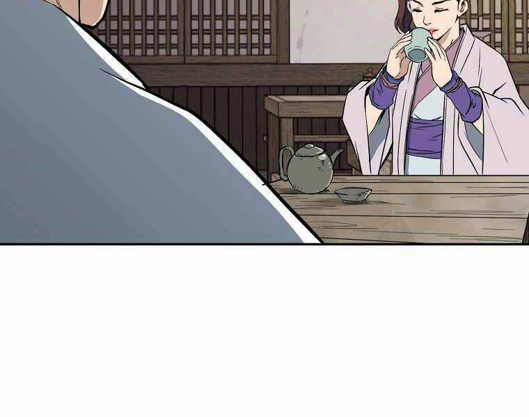 Đại Tướng Quân Chapter 2 trang 195