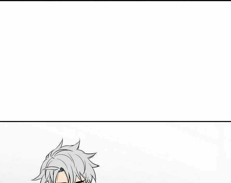 Đại Tướng Quân Chapter 2 trang 206