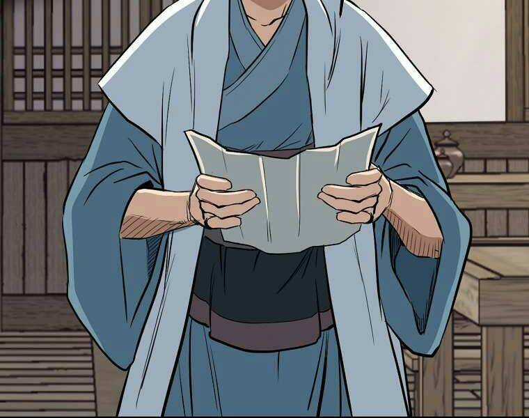 Đại Tướng Quân Chapter 2 trang 261