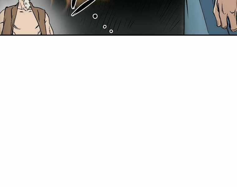 Đại Tướng Quân Chapter 2 trang 31