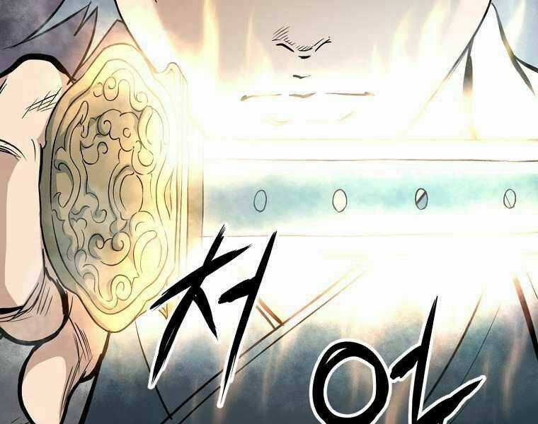 Đại Tướng Quân Chapter 2 trang 33